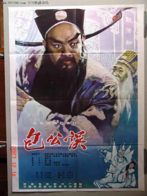 资质等级证书哪里能做
